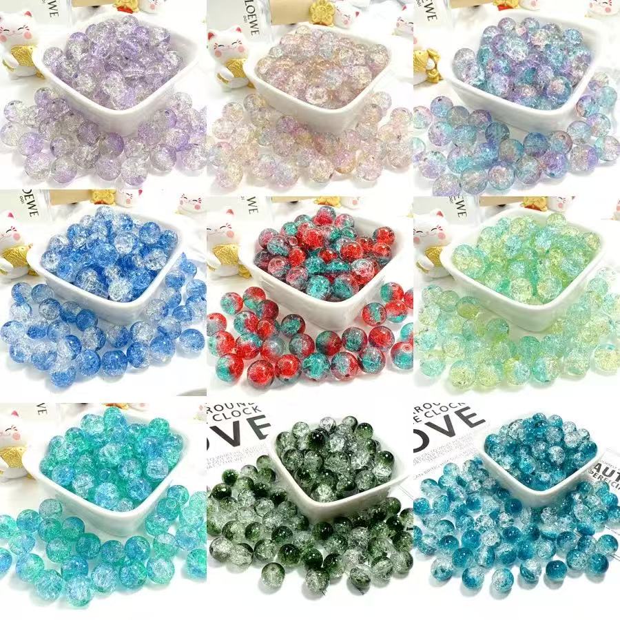 Star DIY Glass Beads for Bracelets【Triple Sale！！！】